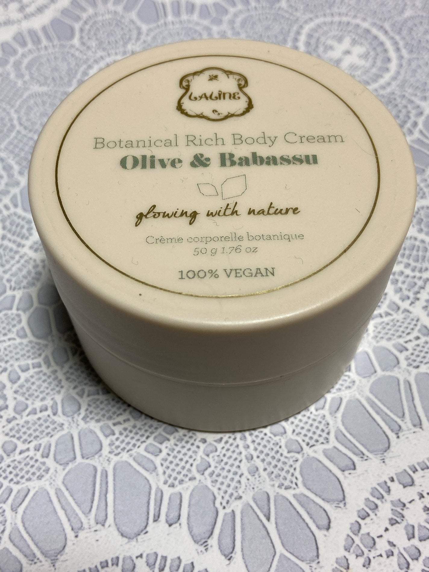 オリーブ&ババス ボタニカル リッチボディクリーム/Laline/ボディクリームを使ったクチコミ(1枚目)