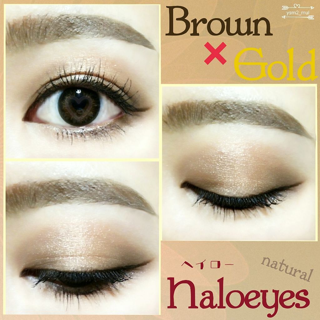 アディクション ザ アイシャドウ/ADDICTION/単色アイシャドウを使ったクチコミ(1枚目)