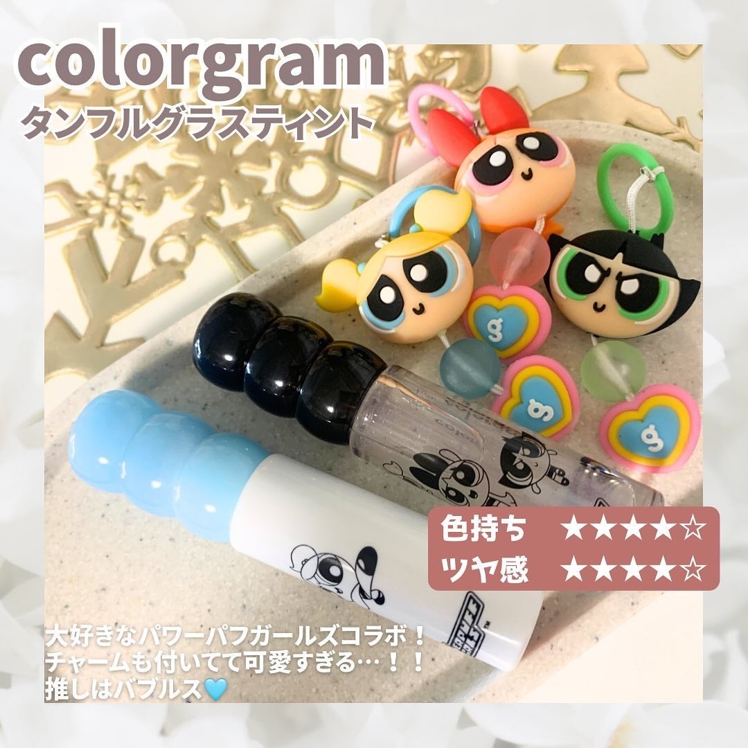 タンフルグラスティント/Colorgram/リップティントを使ったクチコミ(2枚目)