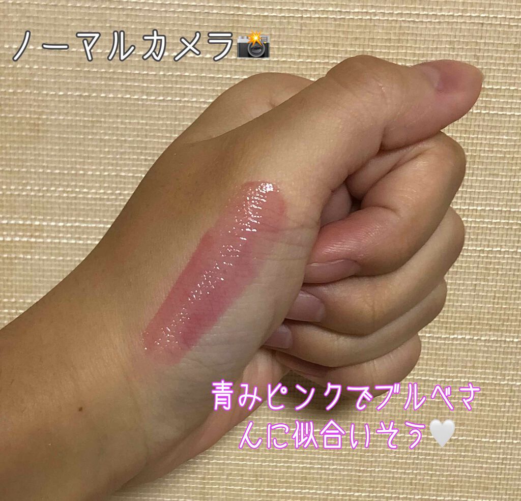 ラスティングリップティント 04 ノーブルレッド/K-パレット/リップティントを使ったクチコミ（2枚目）