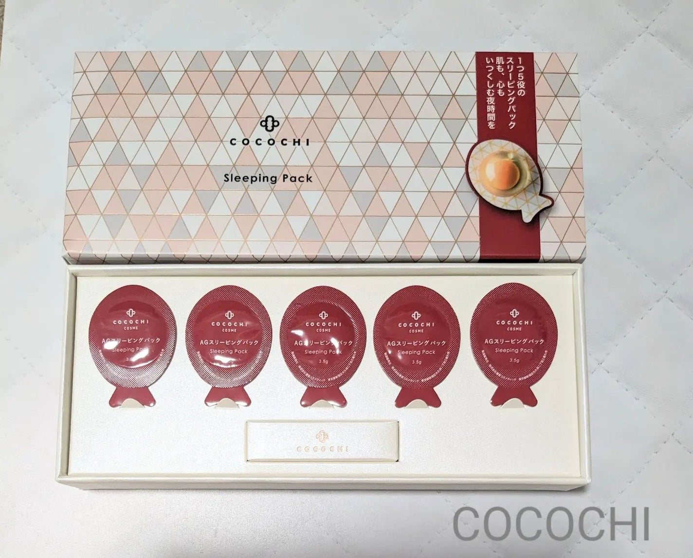 ココチ AG スリーピングパック N/COCOCHI/フェイスクリームを使ったクチコミ(1枚目)