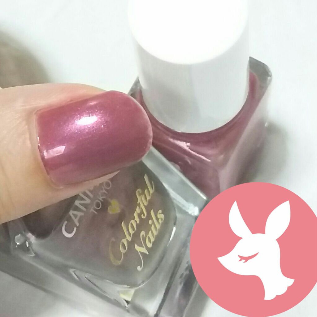 カラフルネイルズ/キャンメイク/マニキュアを使ったクチコミ（3枚目）