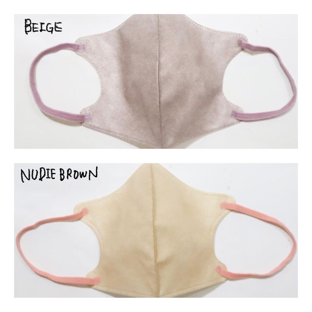 ããðå
çŸå®¹éšå¡ on LIPS ã.æŽæãã¡ã€ã¯ã®ããã«ããã¹ã¯ãæ¯æ¥æ¥œããããè¯ãã§ãããâšP..ãïŒ4æç®ïŒ