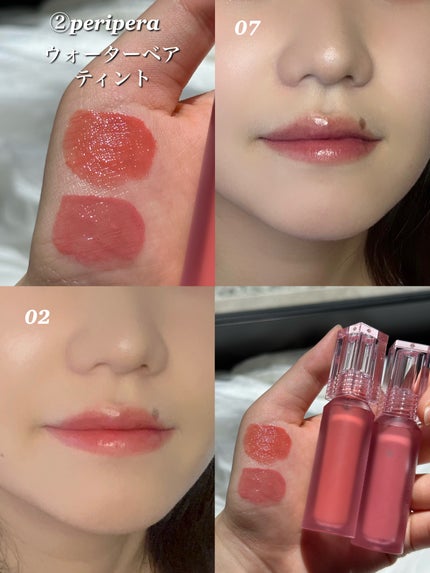 インク ムード グロイ ティント/PERIPERA/リップティントを使ったクチコミ(3枚目)