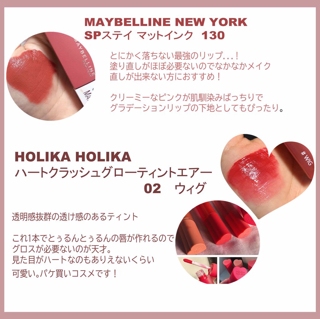 エデンの園 フェイスハイライター/Venus Marble/パウダーハイライトを使ったクチコミ（2枚目）