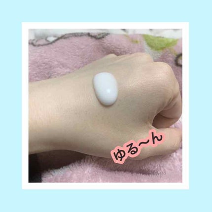 白潤 薬用美白乳液/肌ラボ/乳液を使ったクチコミ(3枚目)