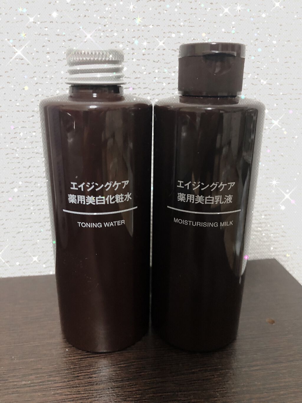 白雪 on LIPS 「無印の化粧水と乳液買ってみました!今回は美白にしました!乳液は..」(1枚目)