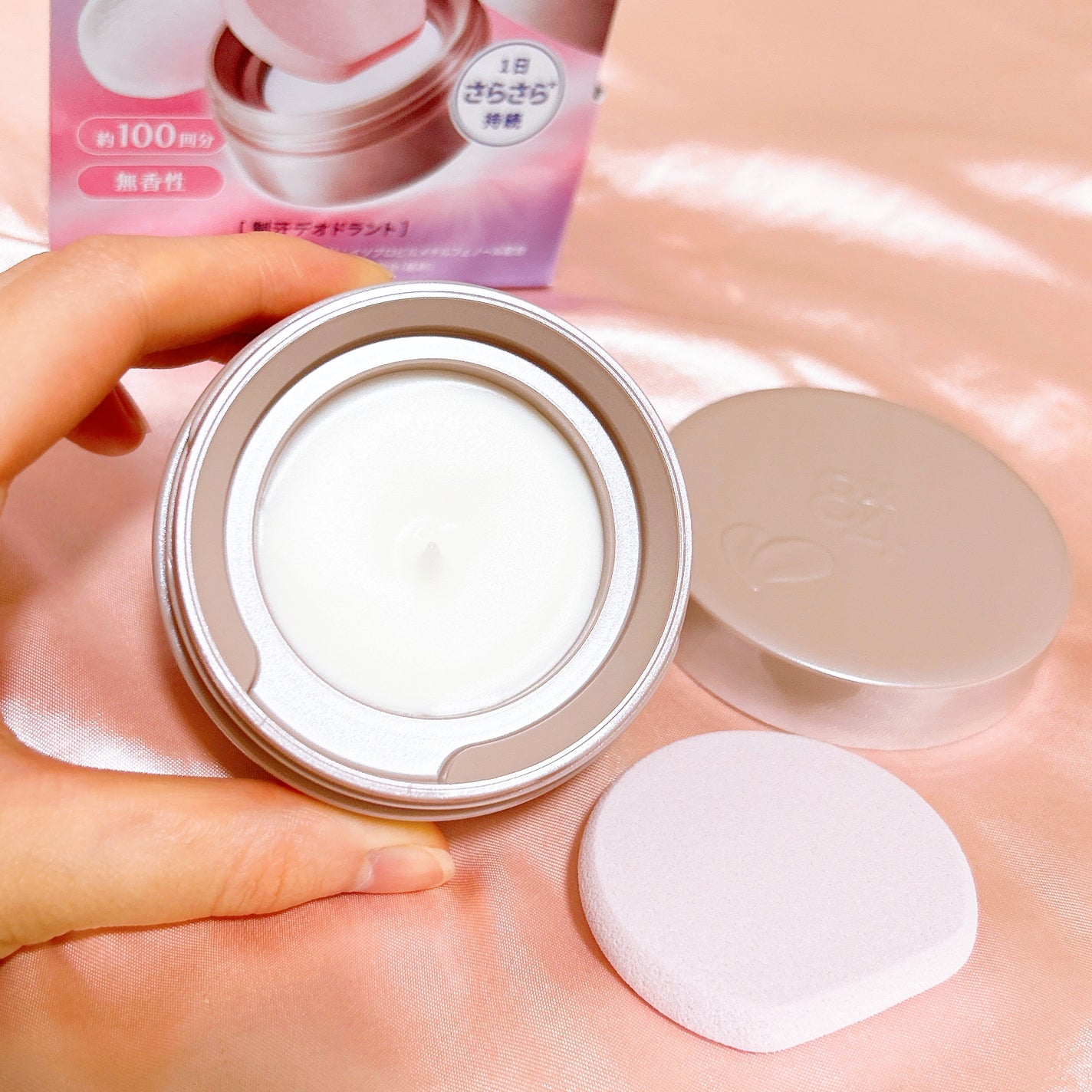 ïŒxïŒ ããªãã©ã³ããããå»è¬éšå€åã/ïŒïœïŒ/ããªãã©ã³ãã»å¶æ±å€ã䜿ã£ãã¯ãã³ãïŒ2æç®ïŒ