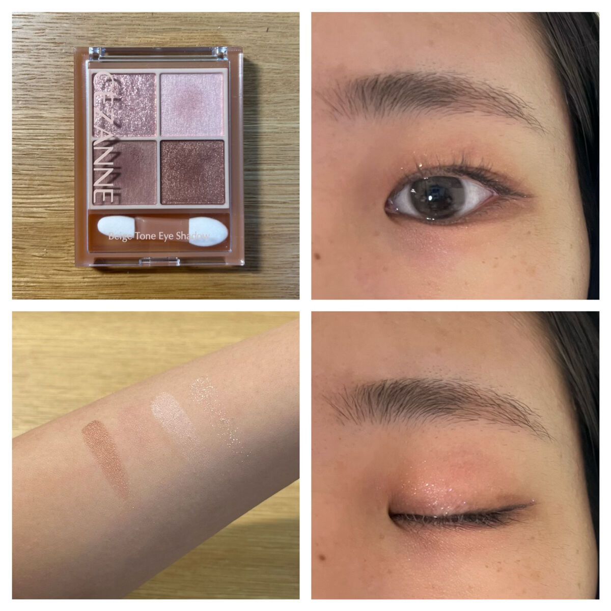 「密着アイライナー」繰り出しペンシル/デジャヴュ/ペンシルアイライナーを使ったクチコミ（3枚目）