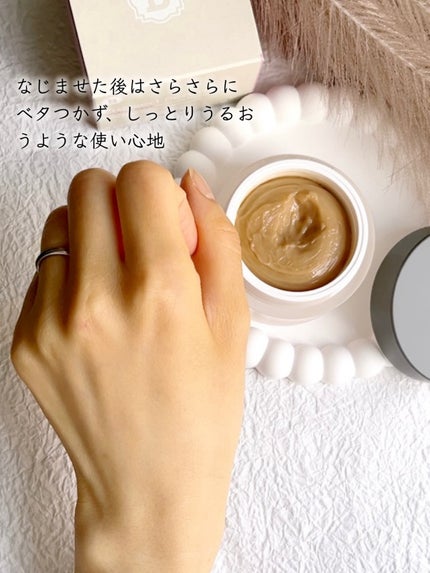 Pressed Serum Tundra chaga/BLITHE/美容液を使ったクチコミ(8枚目)