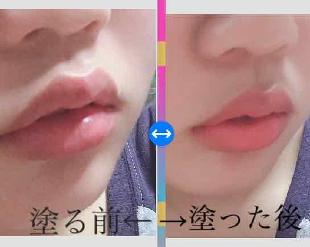 ウルトラ HD マット リップカラー/REVLON/口紅を使ったクチコミ（3枚目）