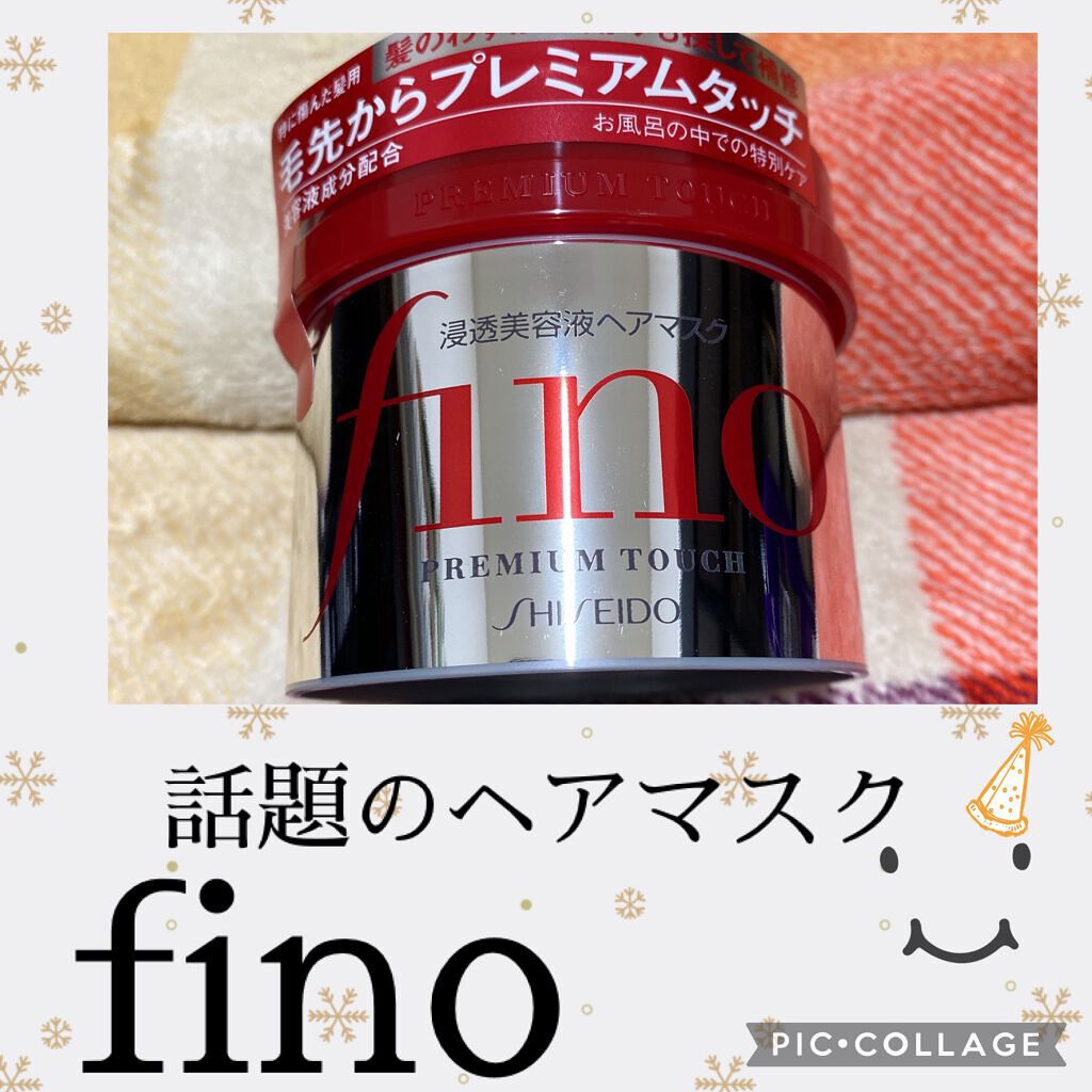 プロテイントリートメント/KUNDAL/コンディショナー単品を使ったクチコミ（2枚目）