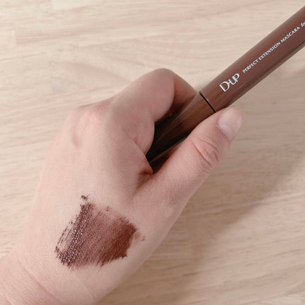 パーフェクトエクステンション マスカラ for カール/D-UP/マスカラを使ったクチコミ(3枚目)