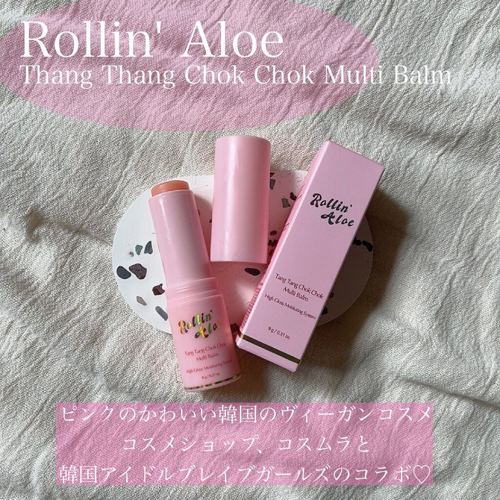 manað«§ãããã©ã§æ¥œãã倧人ã®çŸå®¹/ã³ã¹ã¡ on LIPS ãã·ããè¶ãçŽãããŒã //Rollin'Aloeã®ã·ãã·ãã¿ãã¿..ãïŒ2æç®ïŒ