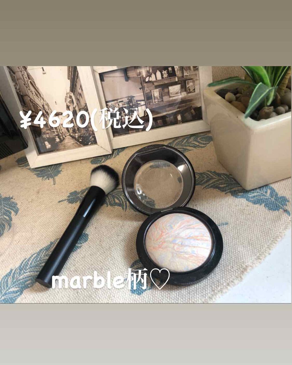 M·A·C ミネラライズ スキンフィニッシュ/M・A・C/パウダーハイライトを使ったクチコミ（2枚目）