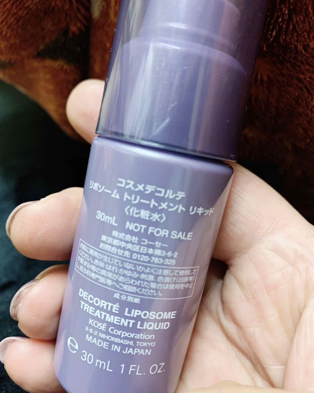 モイスチュア リポソーム/DECORTÉ/美容液を使ったクチコミ（2枚目）