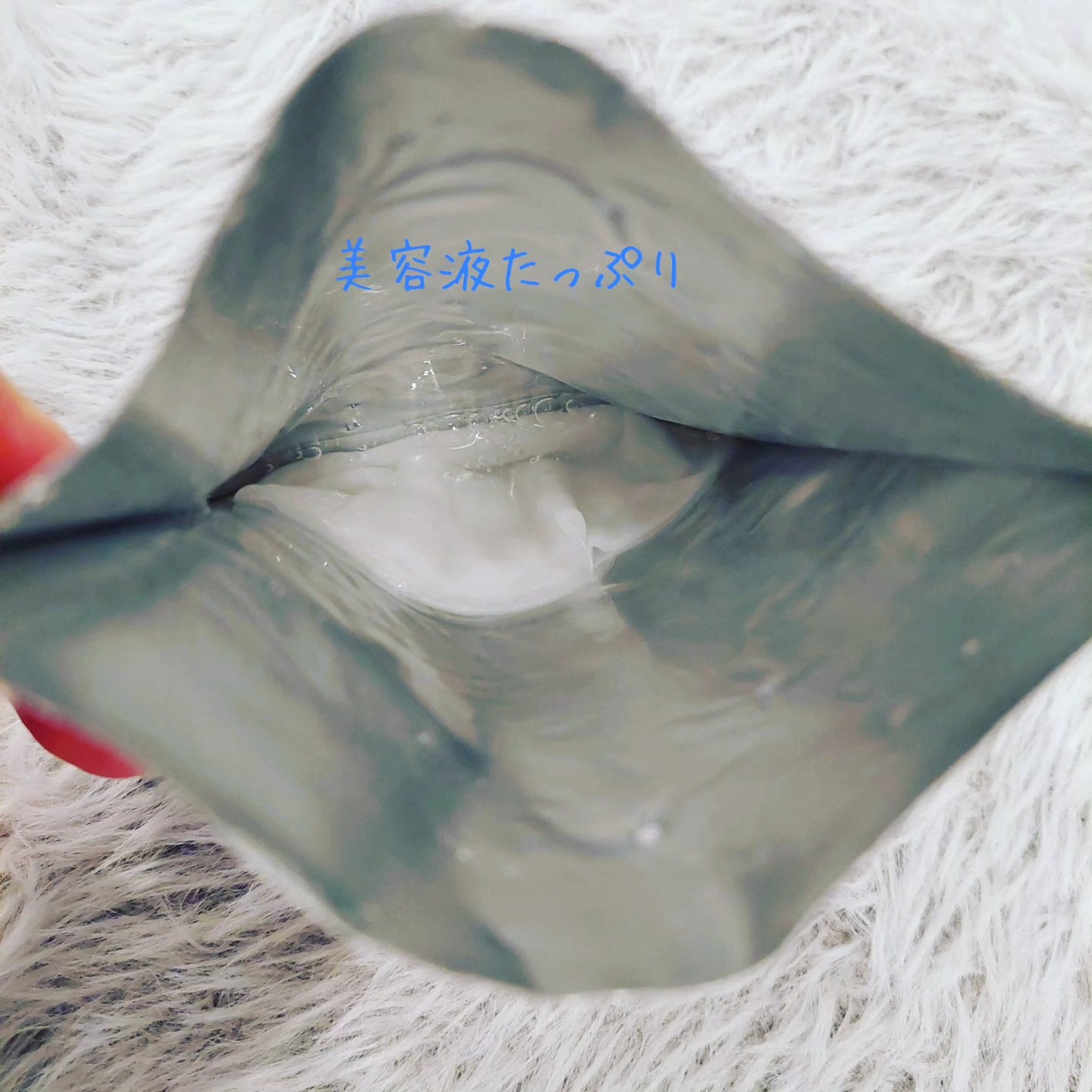 マリンルミナスモイスチャーマスクプラスアルファ/JMsolution/シートマスク・パックを使ったクチコミ(2枚目)