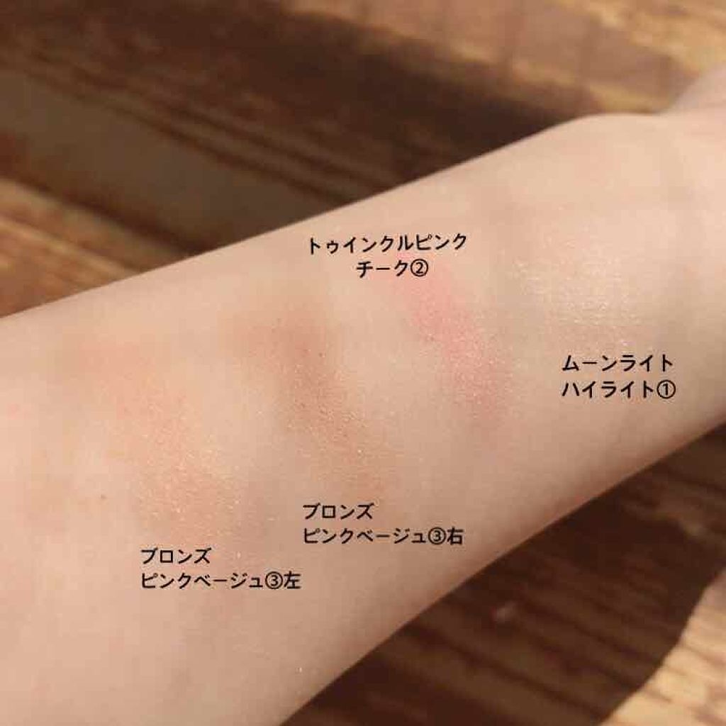 スタジオブラッシュ/e.l.f. Cosmetics/パウダーチークを使ったクチコミ(2枚目)