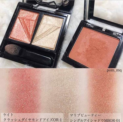 ラッシュ クイーン コブラブラック WP/HELENA RUBINSTEIN/マスカラを使ったクチコミ(2枚目)