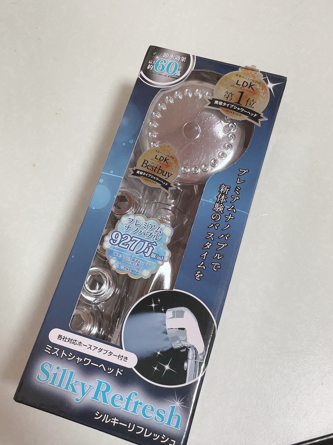 ミストシャワーヘッド シルキーリフレッシュ/トレードワン/シャワーヘッドを使ったクチコミ（1枚目）