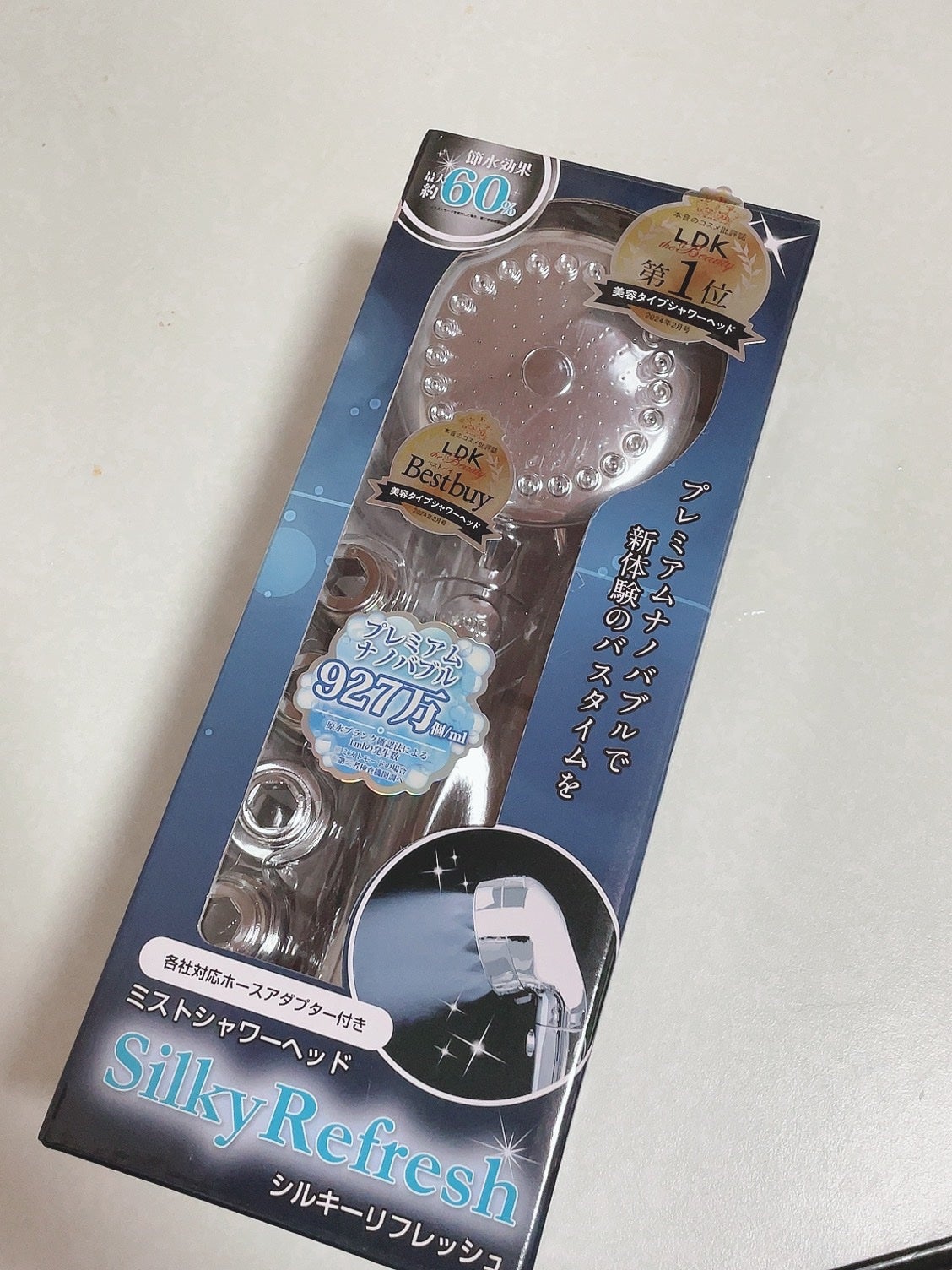 ミストシャワーヘッド シルキーリフレッシュ/トレードワン/シャワーヘッドを使ったクチコミ(1枚目)