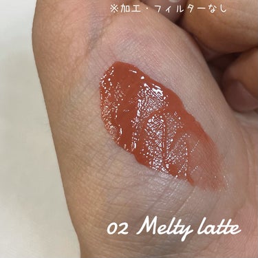 チュルンリップティント 02 Melty latte/hina cosmetics/リップグロスを使ったクチコミ（2枚目）