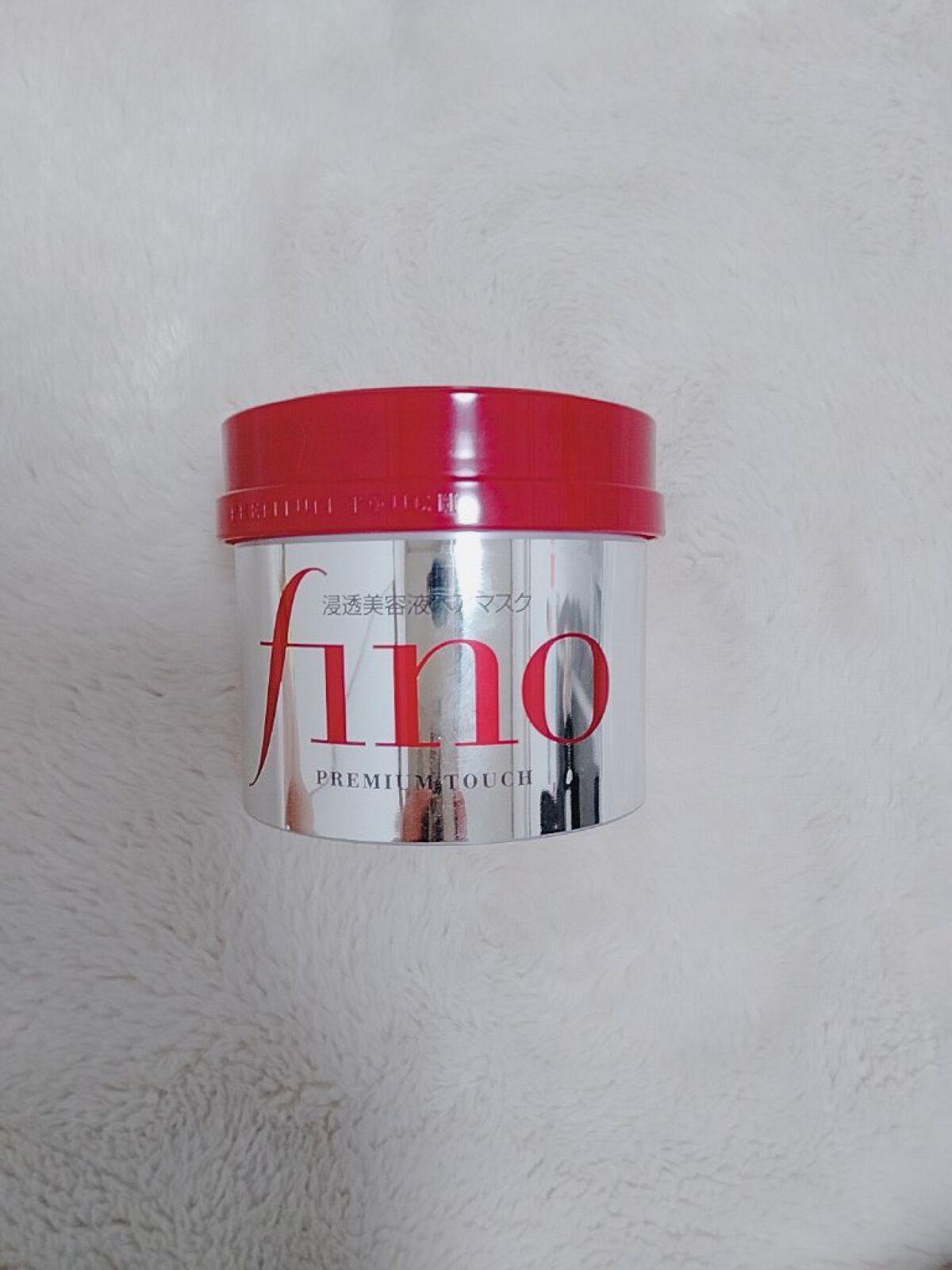 フィーノ　プレミアムタッチ　濃厚美容液ヘアマスク/フィーノ/ヘアマスク・ヘアパックを使ったクチコミ（3枚目）