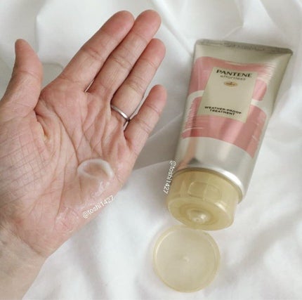パンテーン エフォートレス ウェザープルーフ トリートメント /パンテーン/洗い流すヘアトリートメントを使ったクチコミ(4枚目)