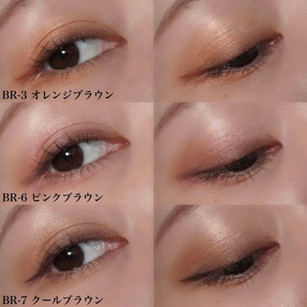 ラッシュパーム カールフィックスマスカラ/ETUDE/マスカラを使ったクチコミ(8枚目)