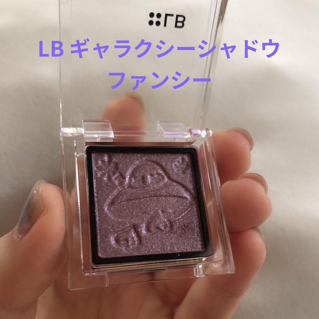 Galaxy Shadow（ギャラクシーシャドウ） GS-6・ファンシー/LB/単色アイシャドウを使ったクチコミ（1枚目）