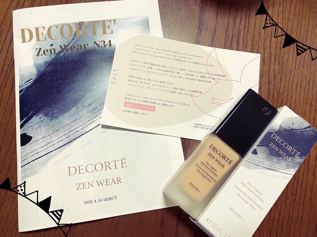 ãŒã³ ãŠã§ã¢ ãã«ã€ã/DECORTÃ/ãªããããã¡ã³ããŒã·ã§ã³ã䜿ã£ãã¯ãã³ãïŒ1æç®ïŒ