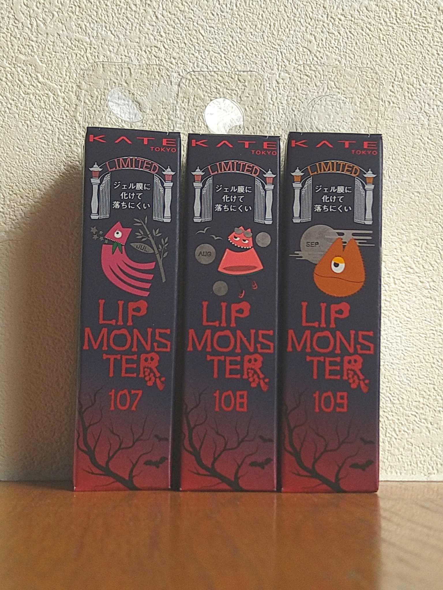 今回もリップモンスター無事に捕獲完了！！


107　紅折り紙の願い
プラムピンクって使いにくいかなと思ったけど透け感と気持ちくすみ感があるのでメイク次第でどんな肌の人でも使えると思います！
ラメ無しなのでデイリーにも使えるけど華やかさも出