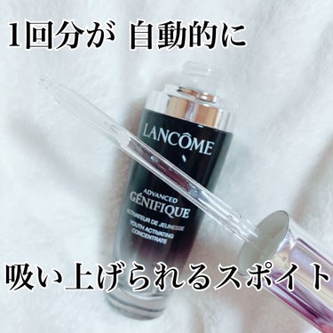 クラリフィック デュアル エッセンス ローション BE@RBRICK 限定デザインボトル/LANCOME/化粧水を使ったクチコミ（3枚目）