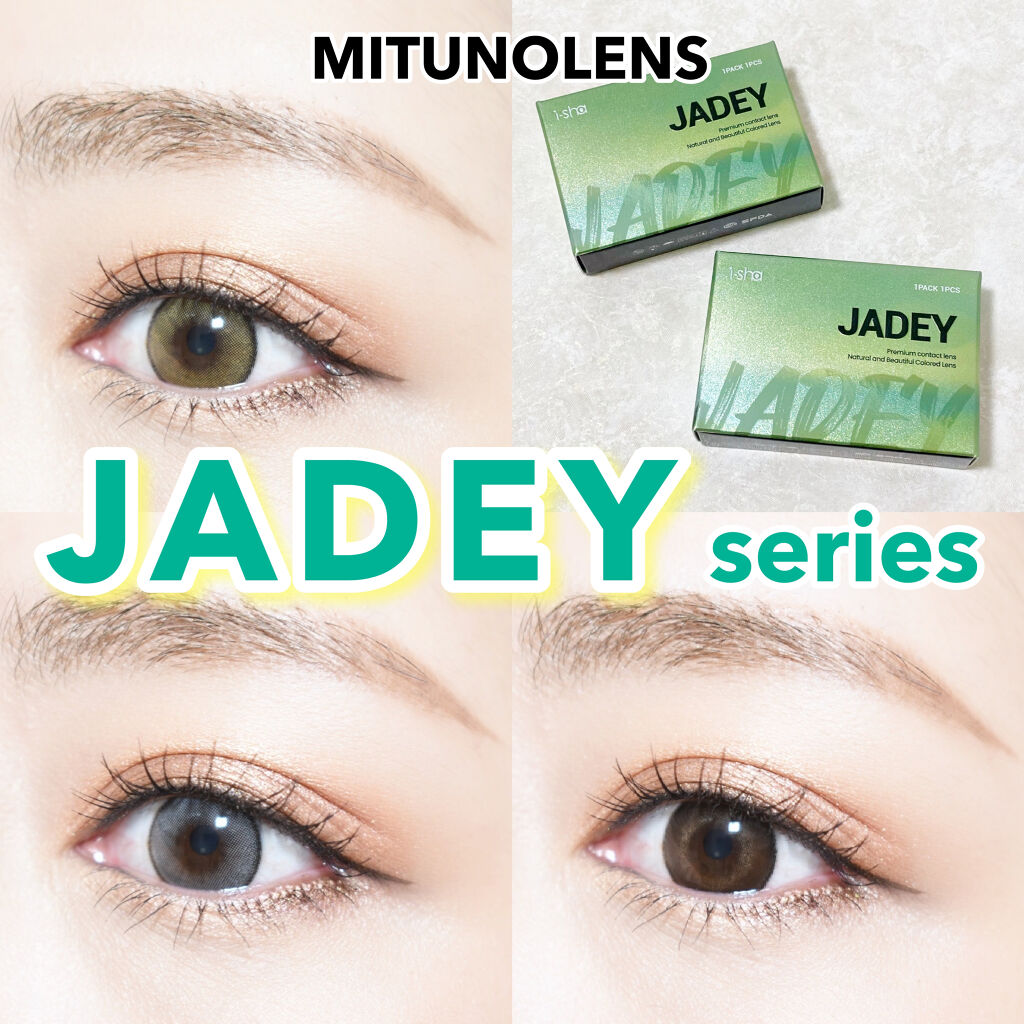 ロング＆カールマスカラ スーパーWP/ヒロインメイク/マスカラを使ったクチコミ（1枚目）