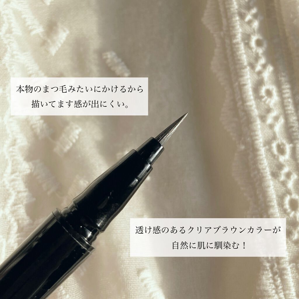 デザイニングライナー/KATE/リキッドアイブロウを使ったクチコミ(2枚目)