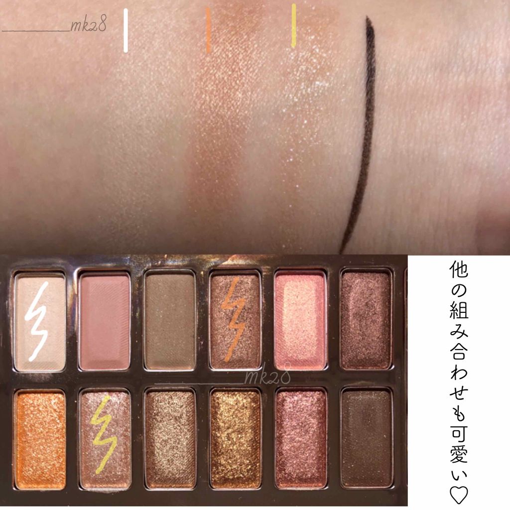 バレンタインボックス/VAVI MELLO/アイシャドウパレットを使ったクチコミ(3枚目)