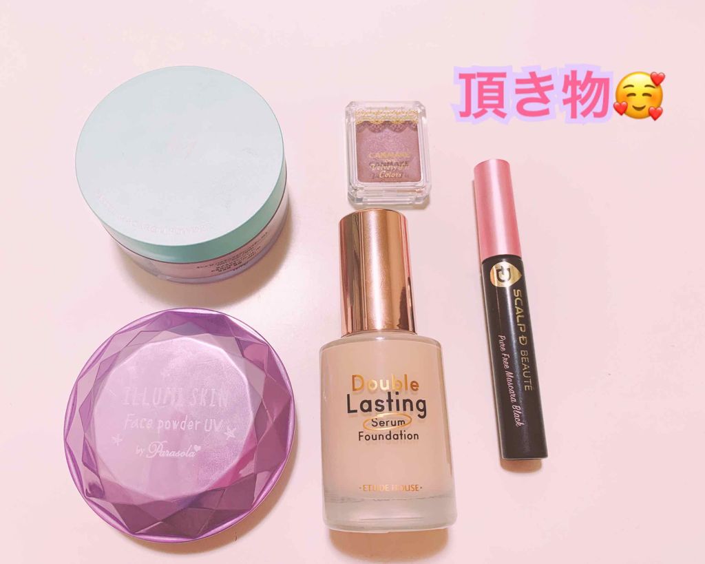 ラスティングマルチアイベース WP/キャンメイク/アイシャドウベースを使ったクチコミ(4枚目)