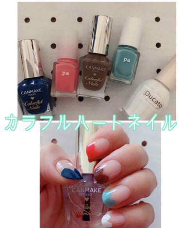 pa ネイルカラー A92/pa nail collective/マニキュアを使ったクチコミ（1枚目）