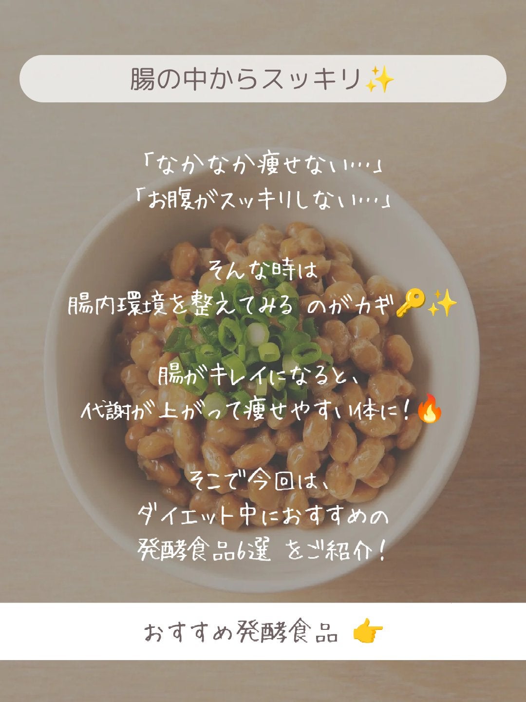 ブルガリアヨーグルトLB81プレーン/明治/ヨーグルトを使ったクチコミ(2枚目)