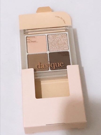 アンダーアイメーカー/dasique/アイシャドウパレットを使ったクチコミ(2枚目)