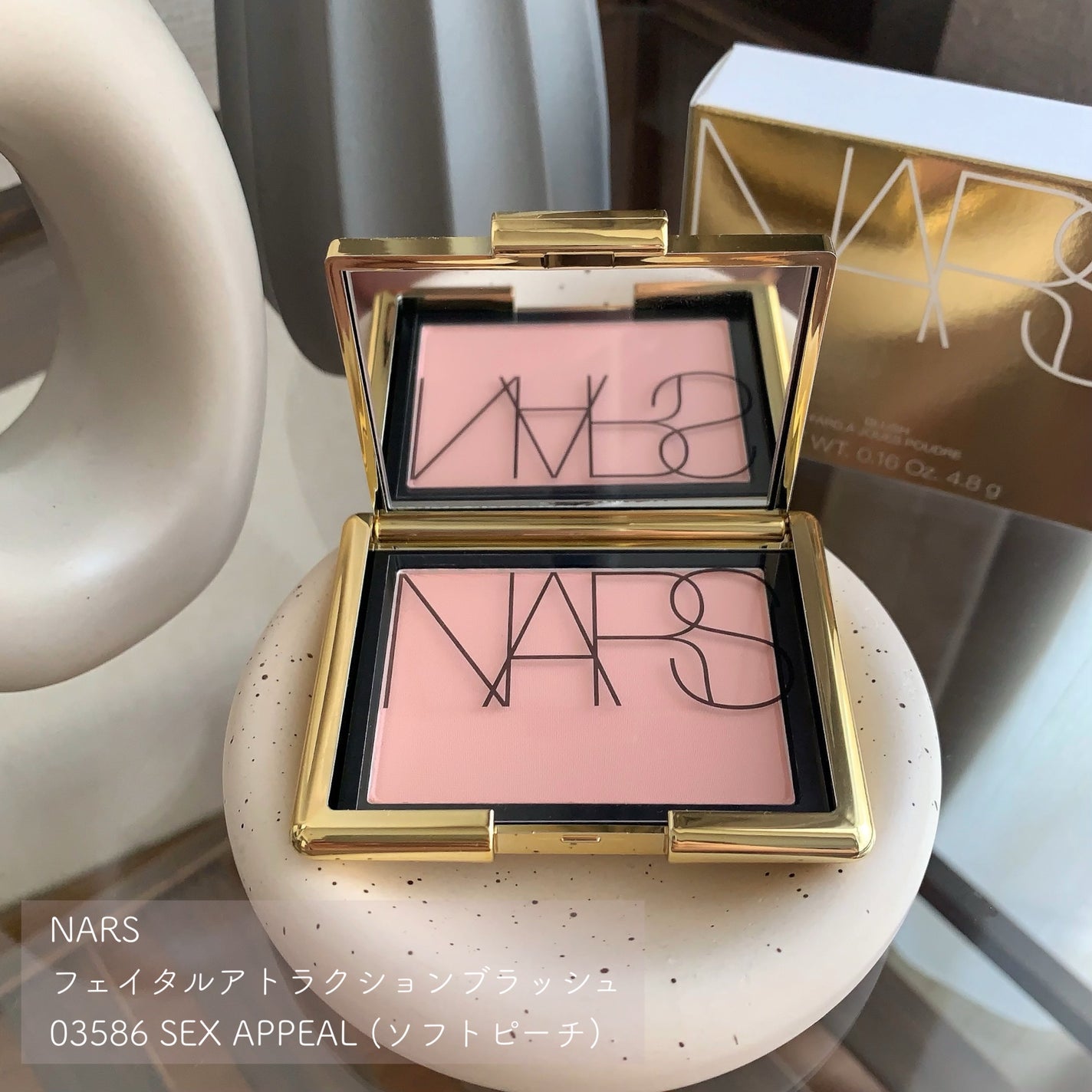 フェイタルアトラクション ブラッシュ/NARS/パウダーチークを使ったクチコミ(2枚目)
