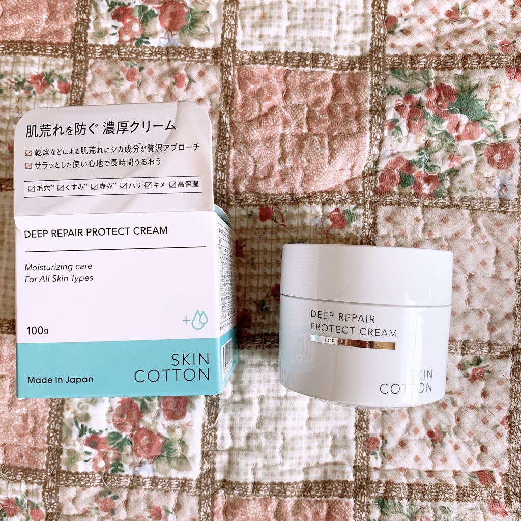 濃厚リペア プロテクトクリーム/スキンコットン/オールインワン化粧品を使ったクチコミ（1枚目）