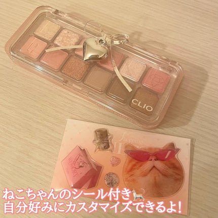 プロ アイ パレット エアー/CLIO/アイシャドウパレットを使ったクチコミ(4枚目)