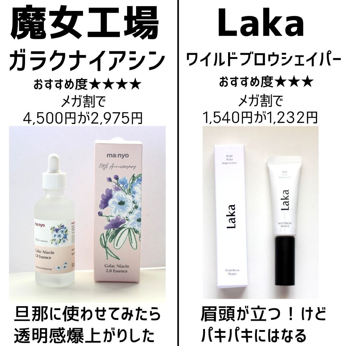 アートクラスバイロダン シェーディング/too cool for school/シェーディングを使ったクチコミ(5枚目)