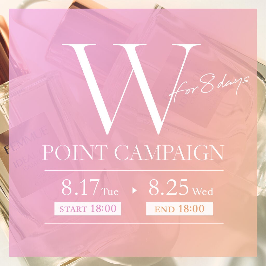 ローズウォーター スリーピングマスク/FEMMUE/フェイスクリームを使ったクチコミ(2枚目)