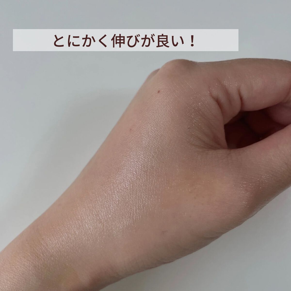 Hands A P.P. Professional Protection/Å P.P./ハンドクリームを使ったクチコミ（3枚目）