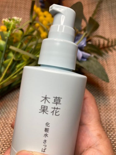 草花木果 化粧水(さっぱり) 180ml(本体)/草花木果/化粧水を使ったクチコミ（2枚目）