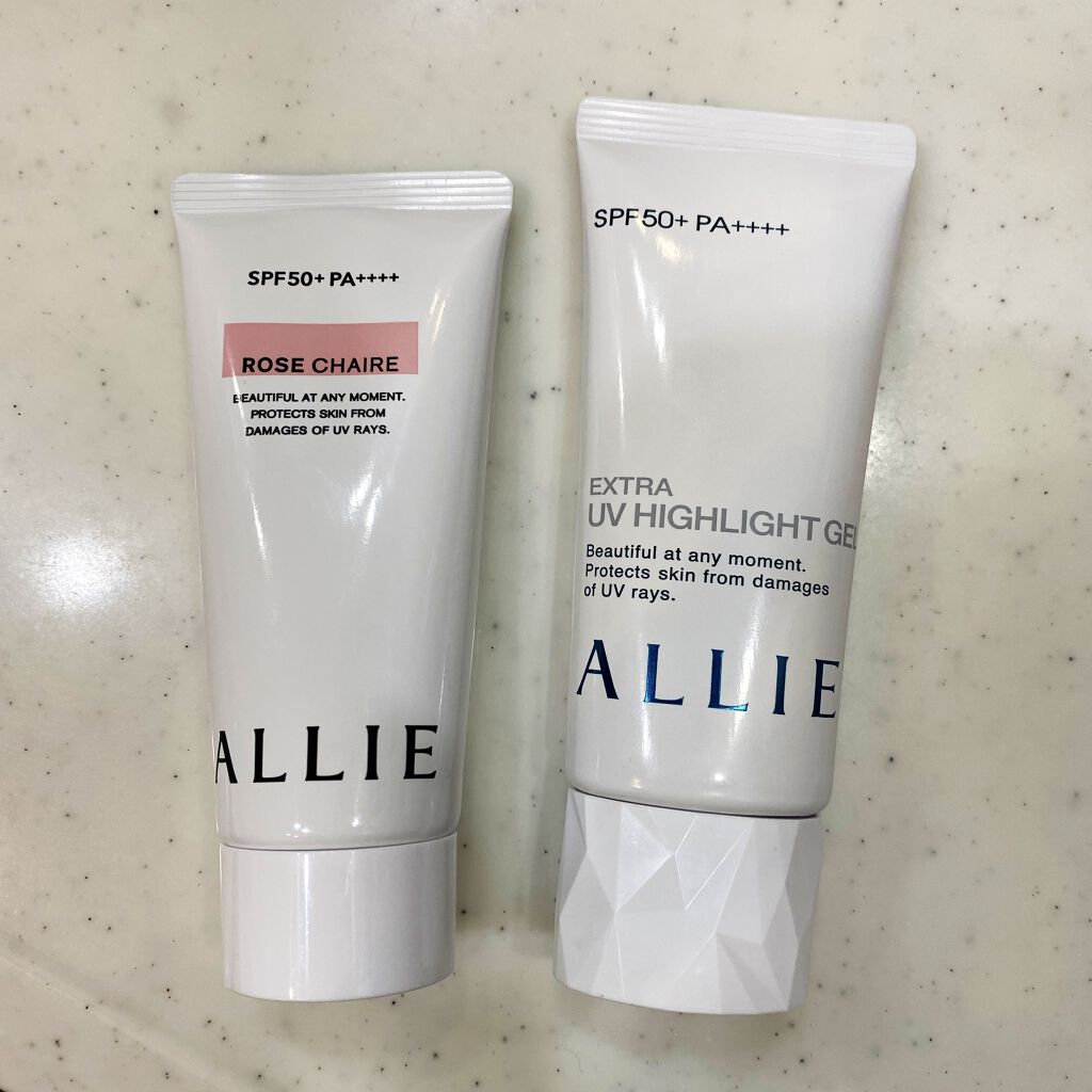 エクストラUV ハイライトジェル/アリィー/日焼け止めジェルを使ったクチコミ（1枚目）