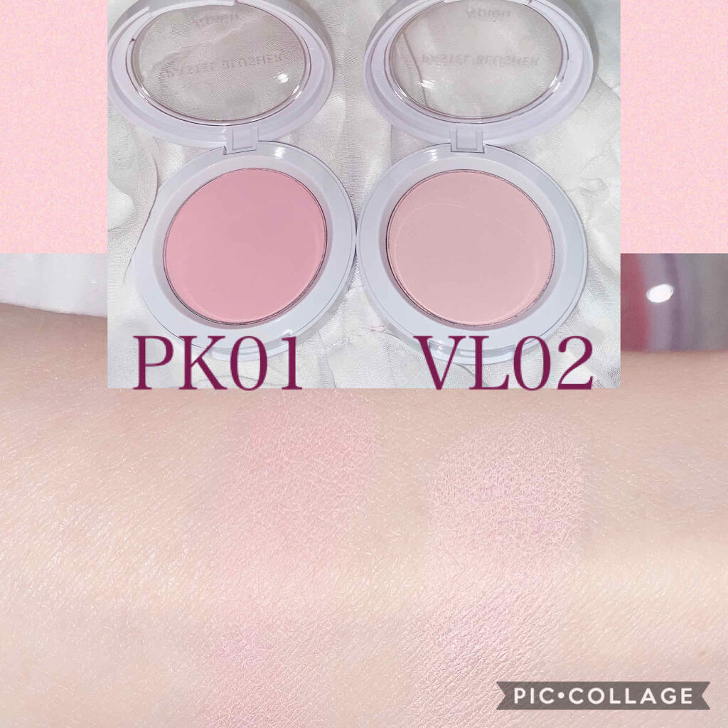 アピュー パステルブラッシャー VL02/A’pieu/パウダーチークを使ったクチコミ（2枚目）