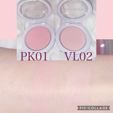 アピュー パステルブラッシャー VL02/A’pieu/パウダーチークを使ったクチコミ(2枚目)